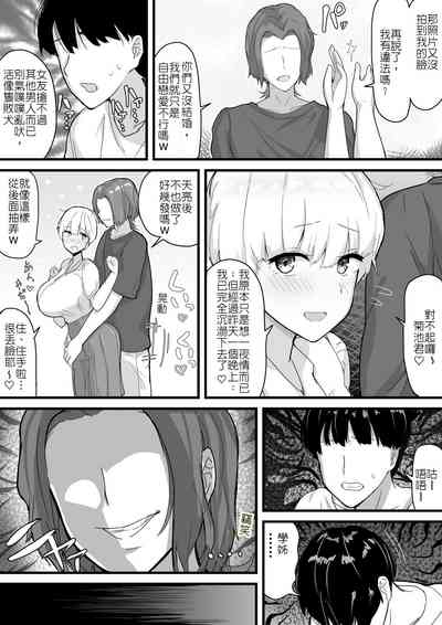 第17页图