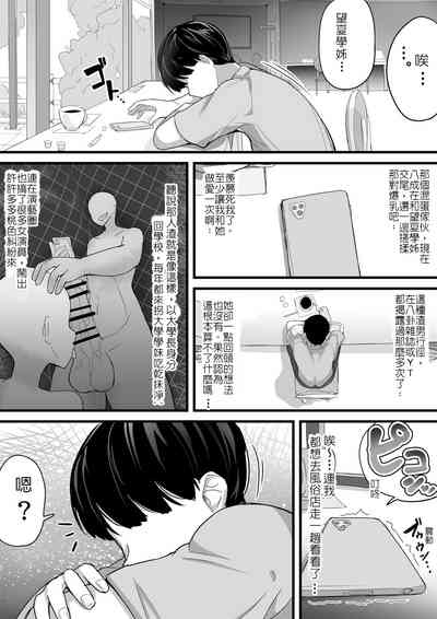 第21页图