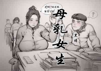 第1頁圖
