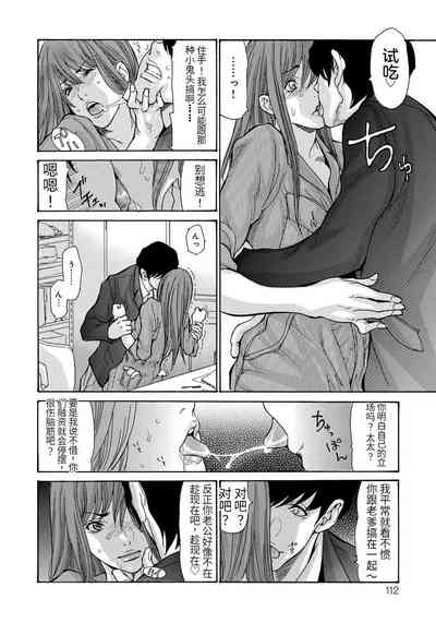 第109頁圖