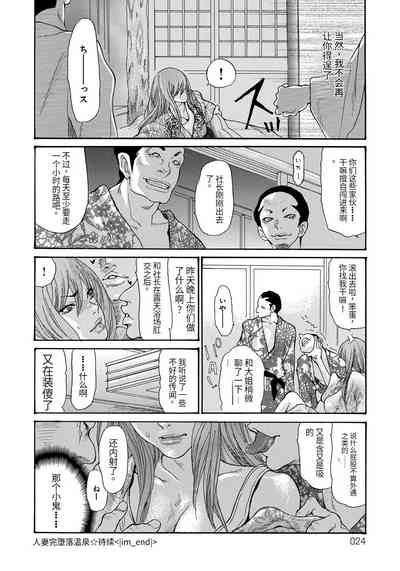 第21頁圖