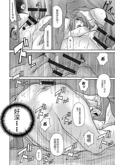 第57頁圖