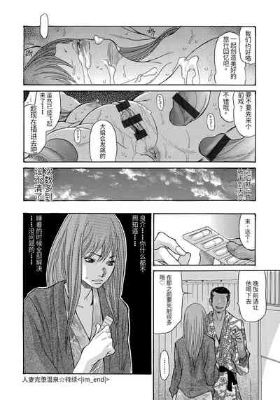 第61頁圖