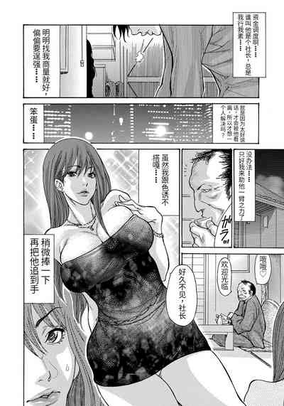 第85頁圖