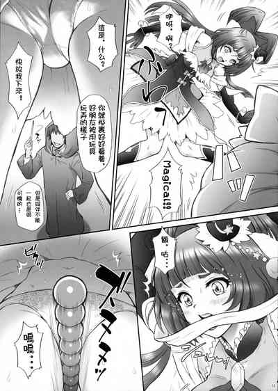 第13页图