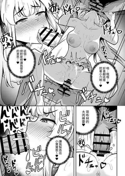 第21页图