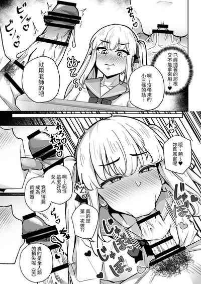 第9页图