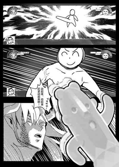 第25页图