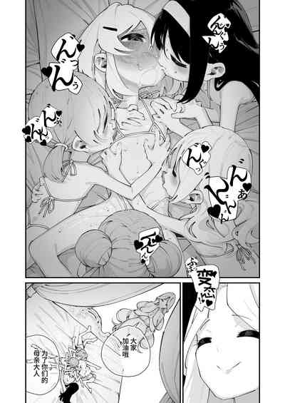 第13頁圖