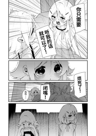 第33頁圖