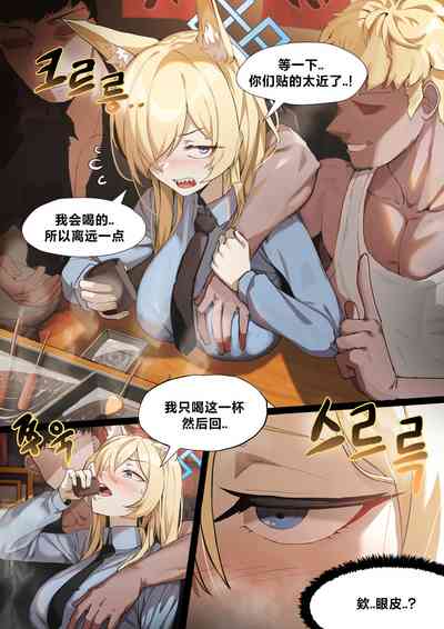 第1頁圖