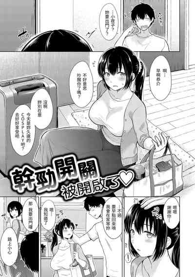 第101页图