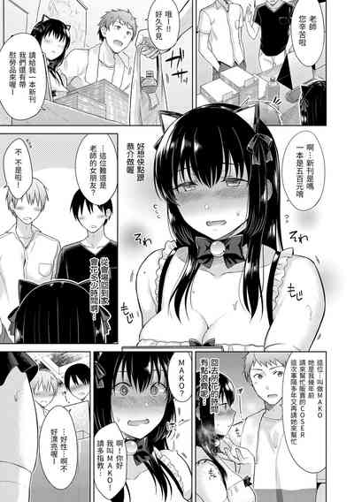 第105页图