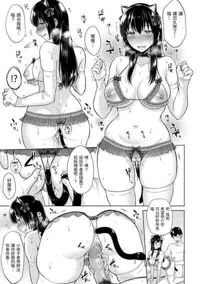 第117页图