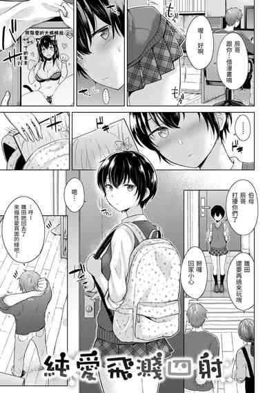 第121页图
