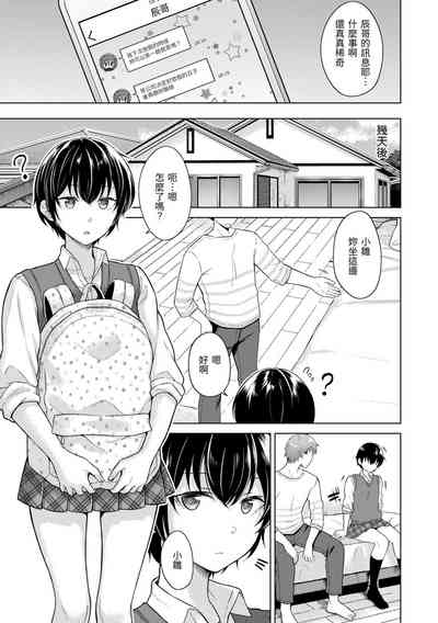 第125页图