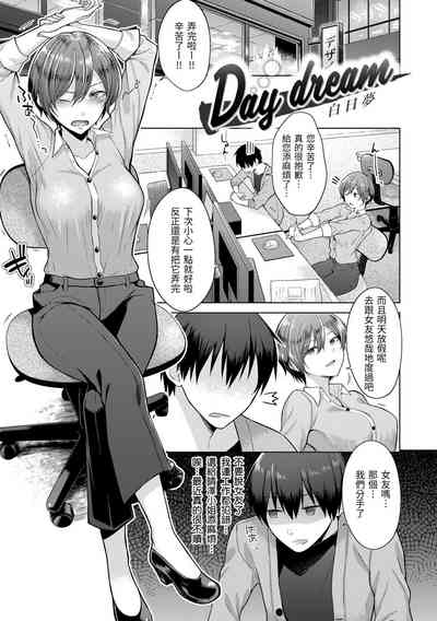 第141页图