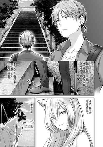 第157页图