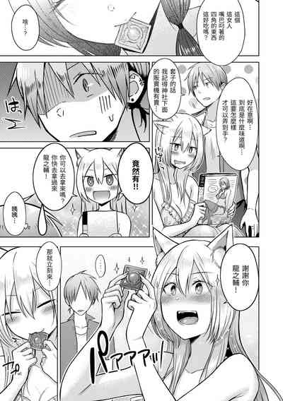 第161页图