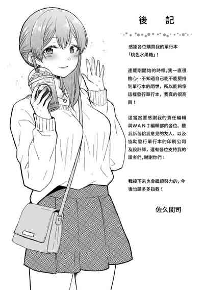 第177页图