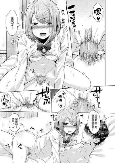 第17页图