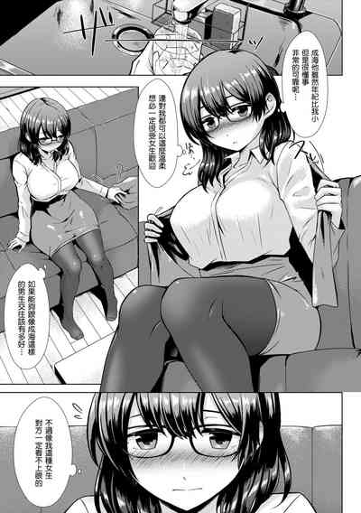第25页图