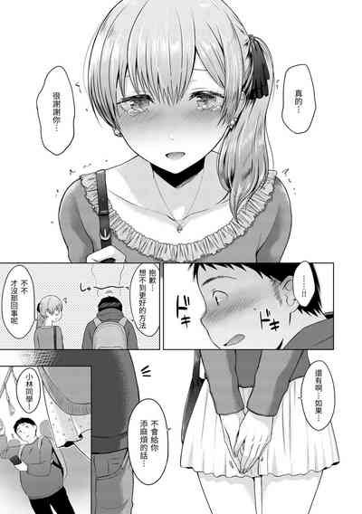 第45页图