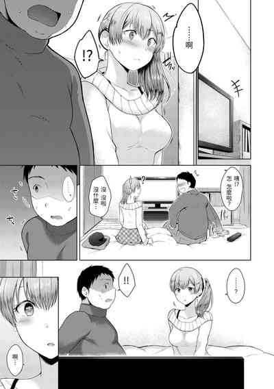 第49页图