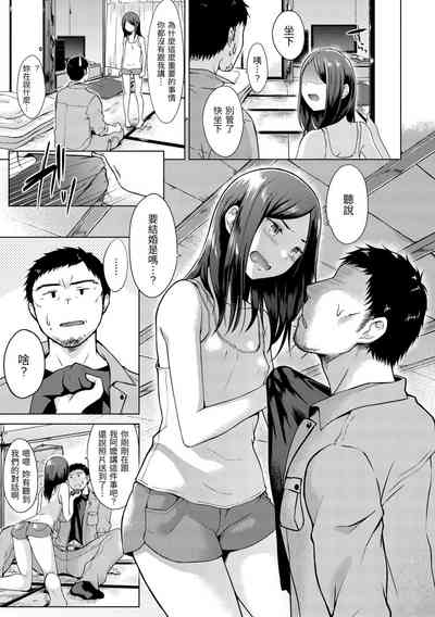 第65页图