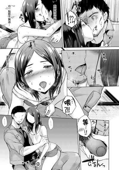 第69页图