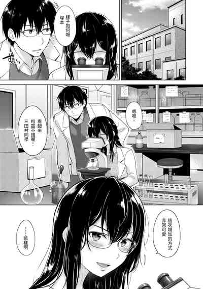 第81页图
