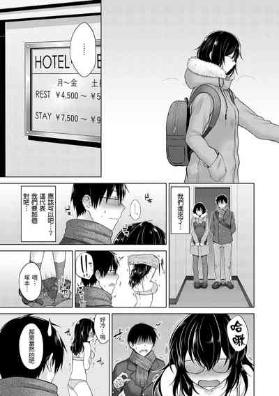 第89页图