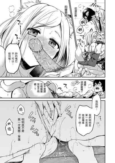 第181页图