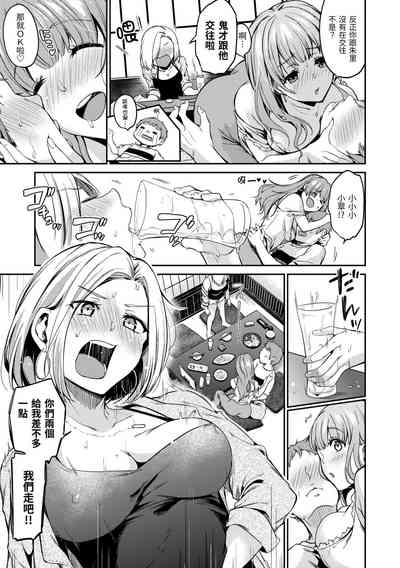 第49页图