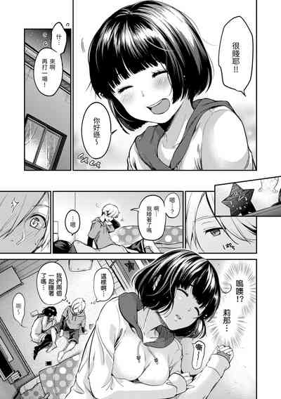 第69页图
