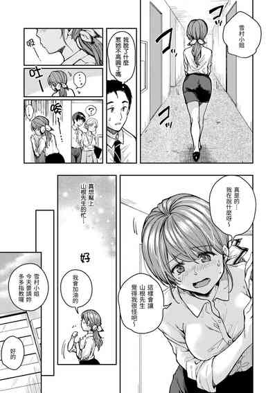第101頁圖