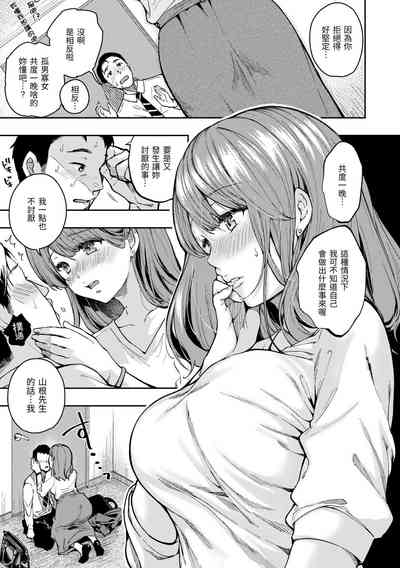 第105頁圖