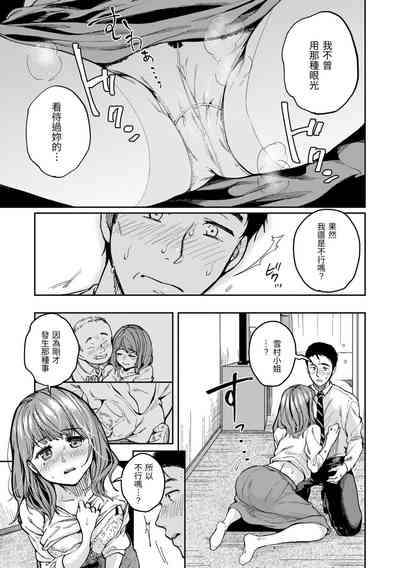 第109頁圖