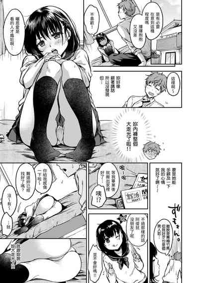 第125頁圖