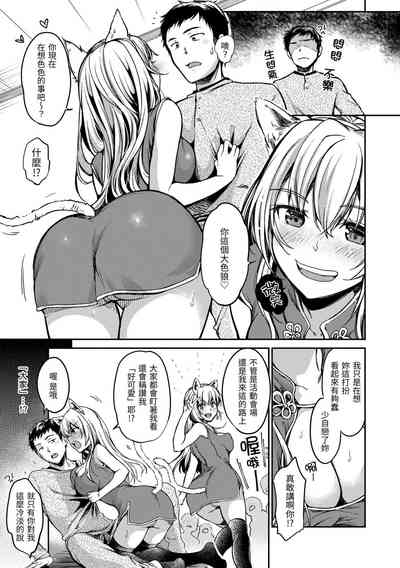 第161頁圖
