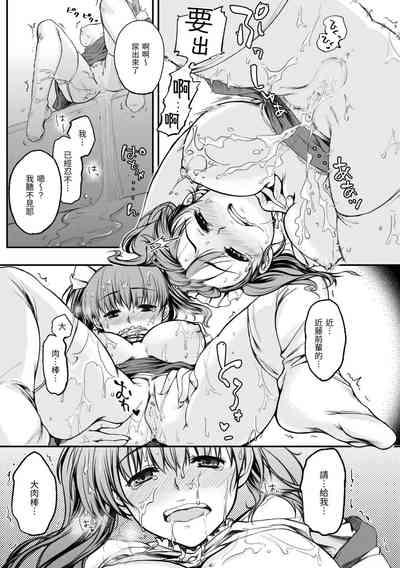第189頁圖
