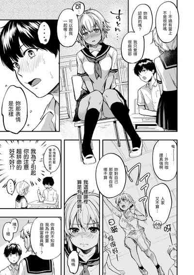 第29頁圖