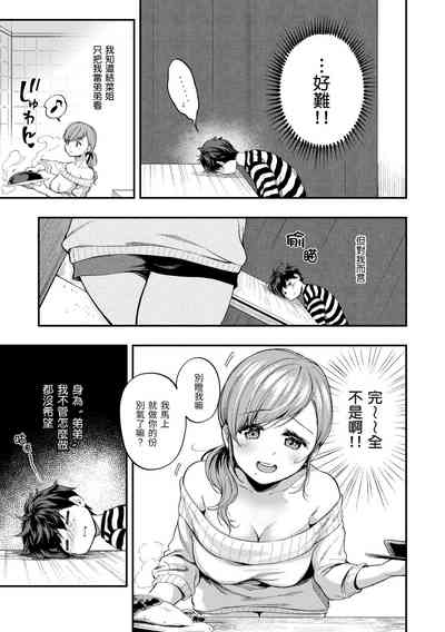 第57頁圖