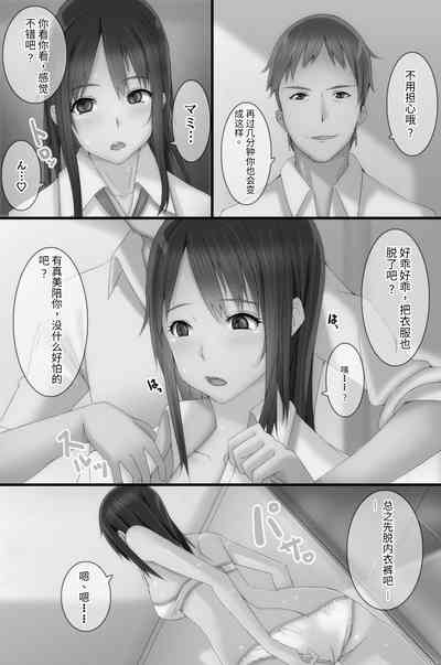 第17頁圖