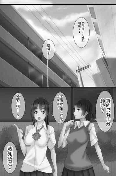 第9頁圖