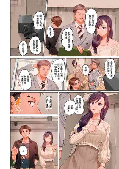 第113页图