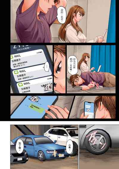 第161页图