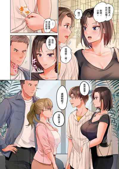 第169页图