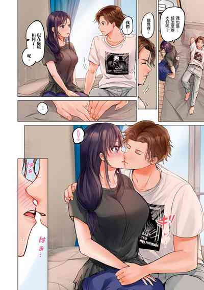 第249页图