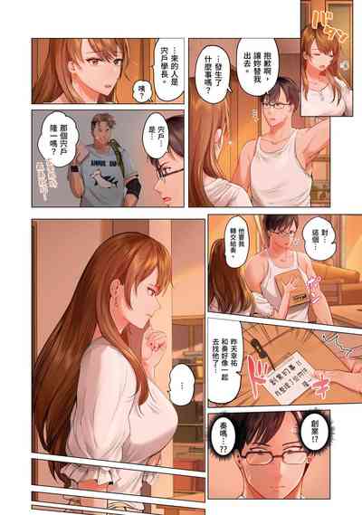 第29页图